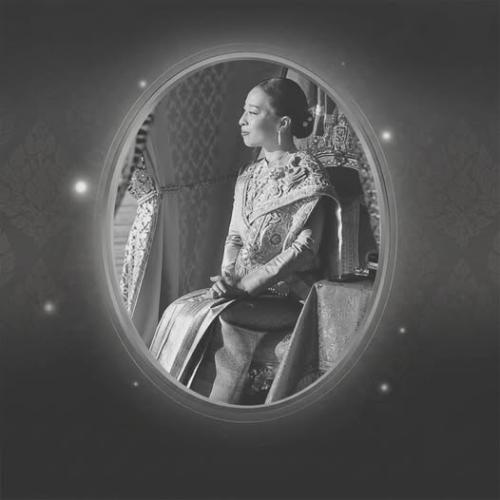 Her Royal Highness Princess Bajrakitiyabha